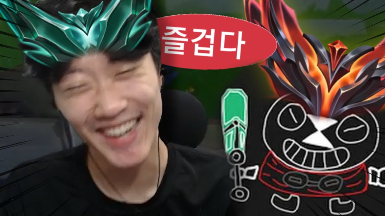 김데데랑 (나만) 즐거운 듀오랭크ㅋㅋ