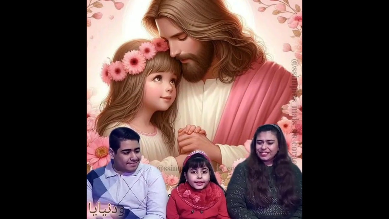 كل سنة وانت خدامك #ترانيم #اكسبلور #ترانيم_انجي_ثروت 