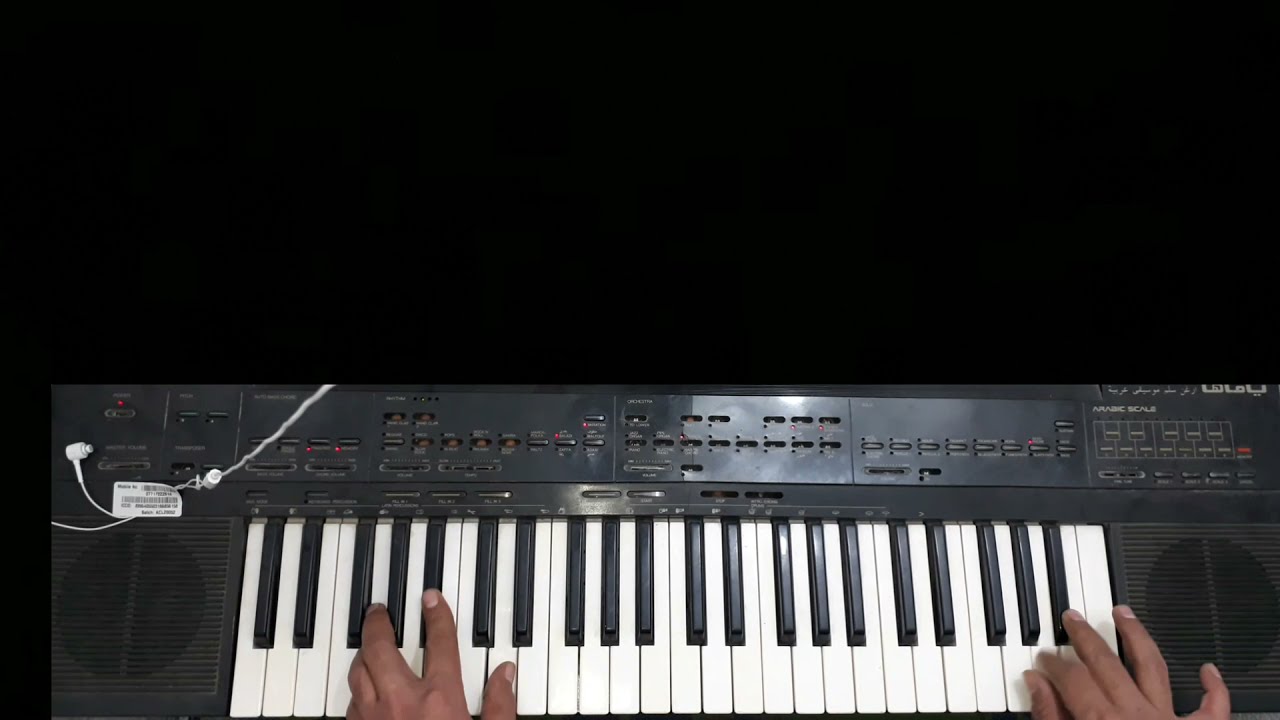 كل ماتغيب مسامحك وأتأمل تعود                       YAMAHA Psr 62