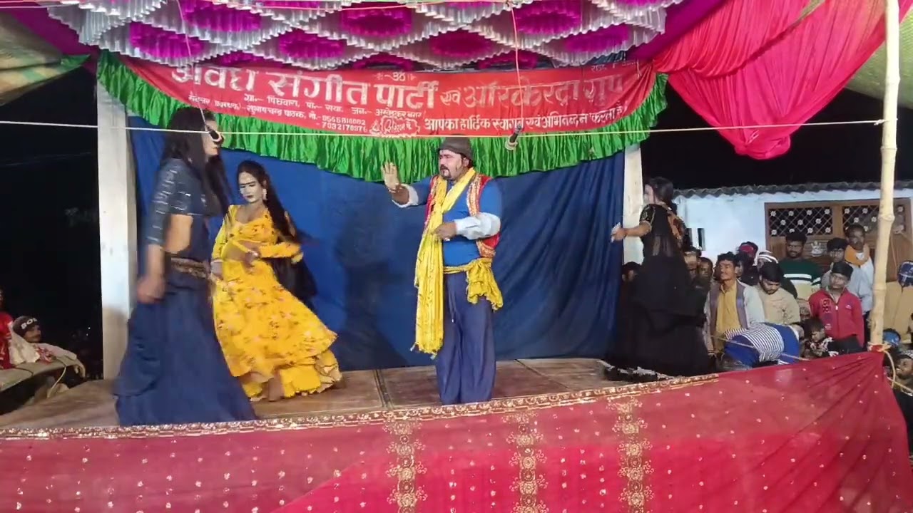  परधनवाके रहर में, सुपर म्यूजिक के साथ रंजीत तथा रानी का डांस एवं चित्रहार ।