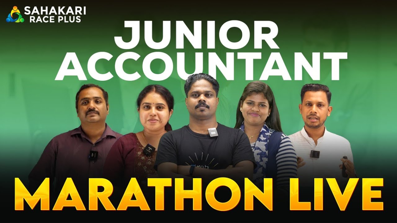 Junior Accountant | Accountant Grade 2 Kerala PSC Notification | More info Contact US 9497742944