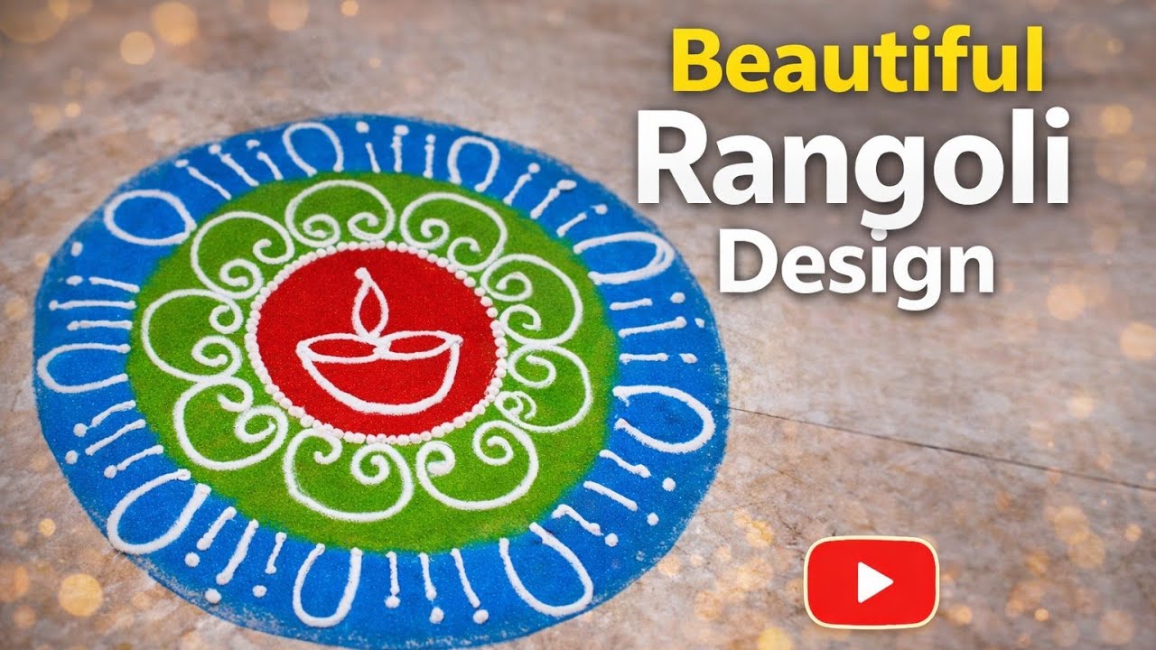 Easy & Colorful Rangoli Design | Step by Step👇🎨