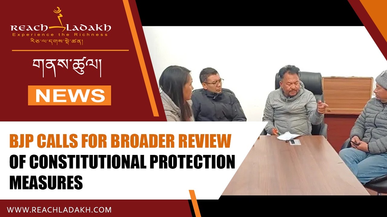 BJP calls for broader review of constitutional protection measures