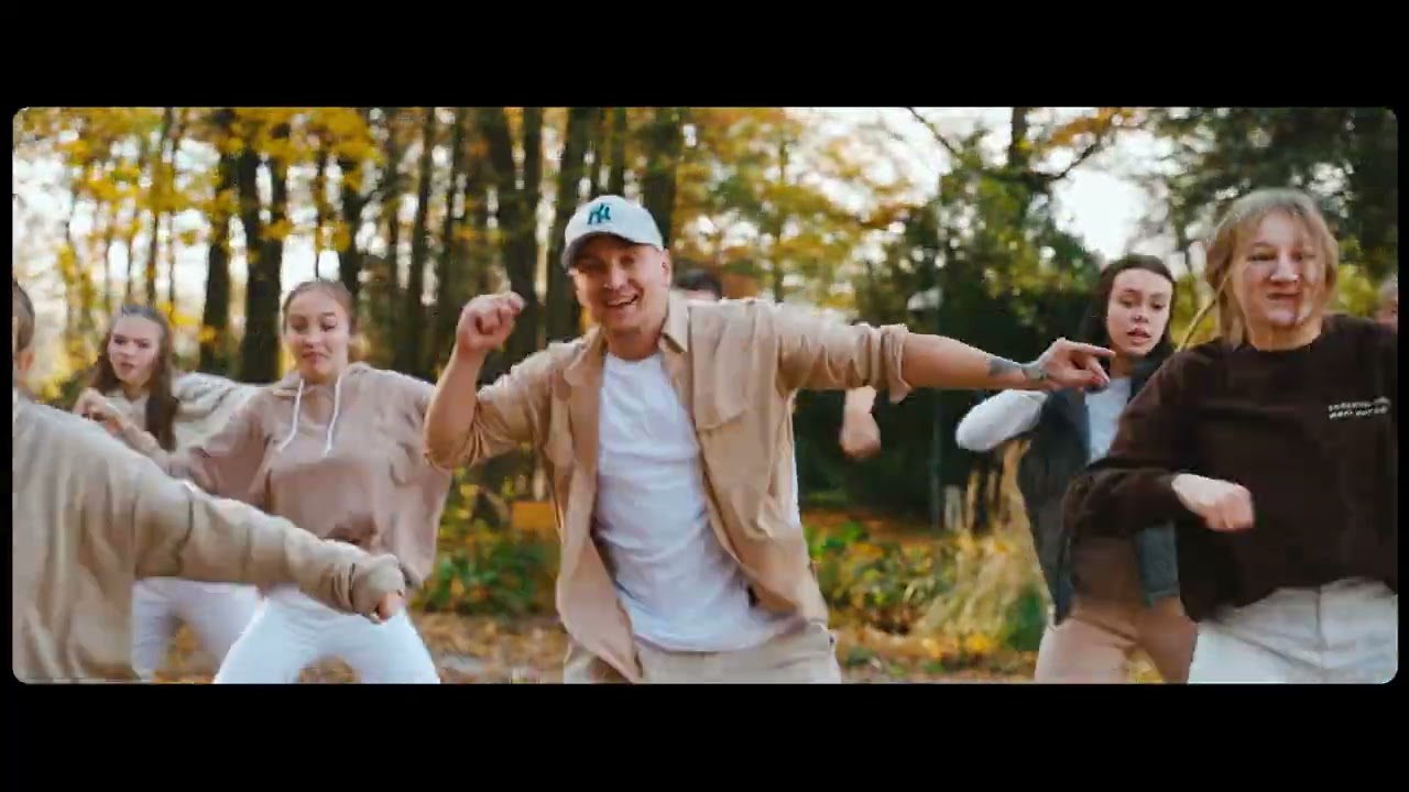 Dance Clip - Jesieniarze