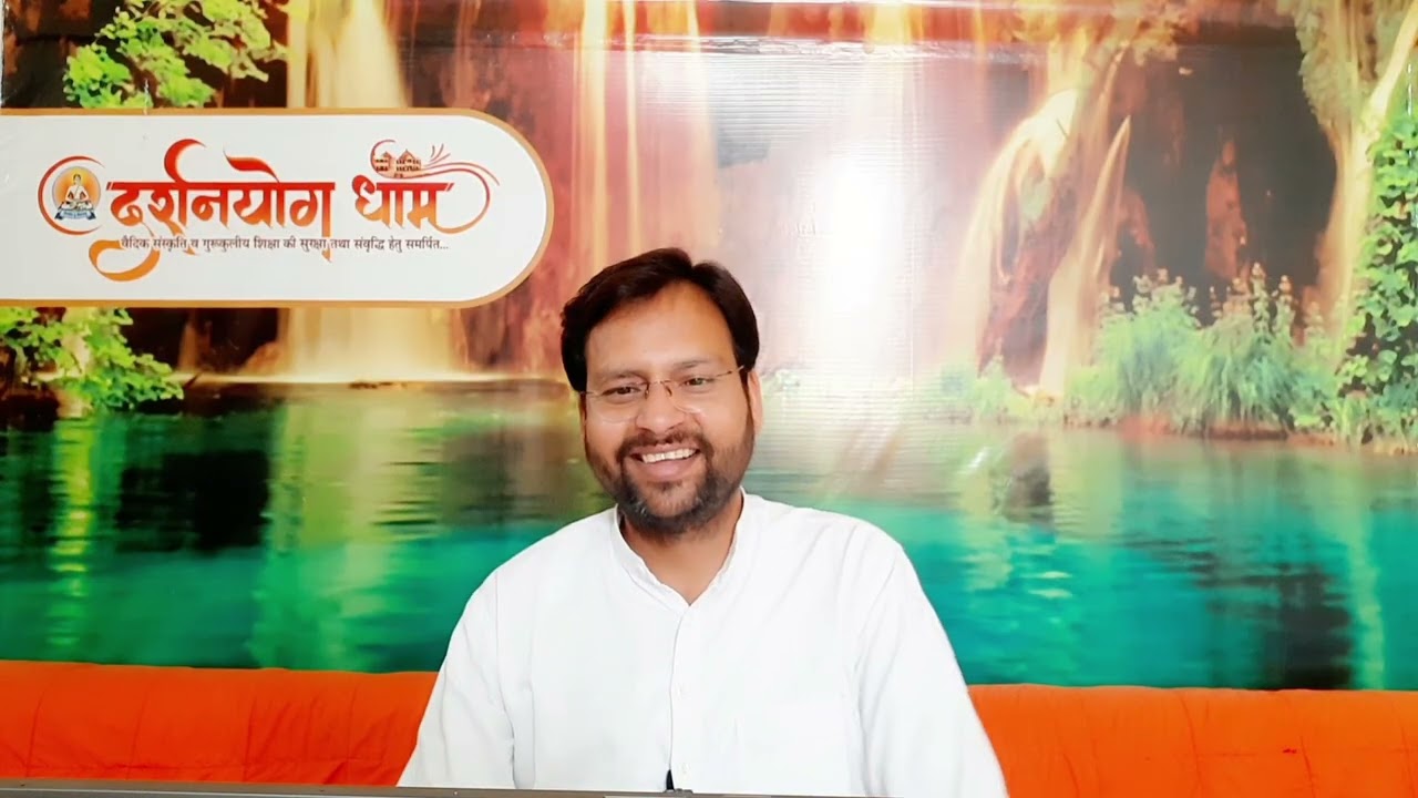 धन का दान क्यों न करें? दान देने से पहले विचार अवश्य करें, कहीं ठगे तो नहीं जा रहे! Epis _203
