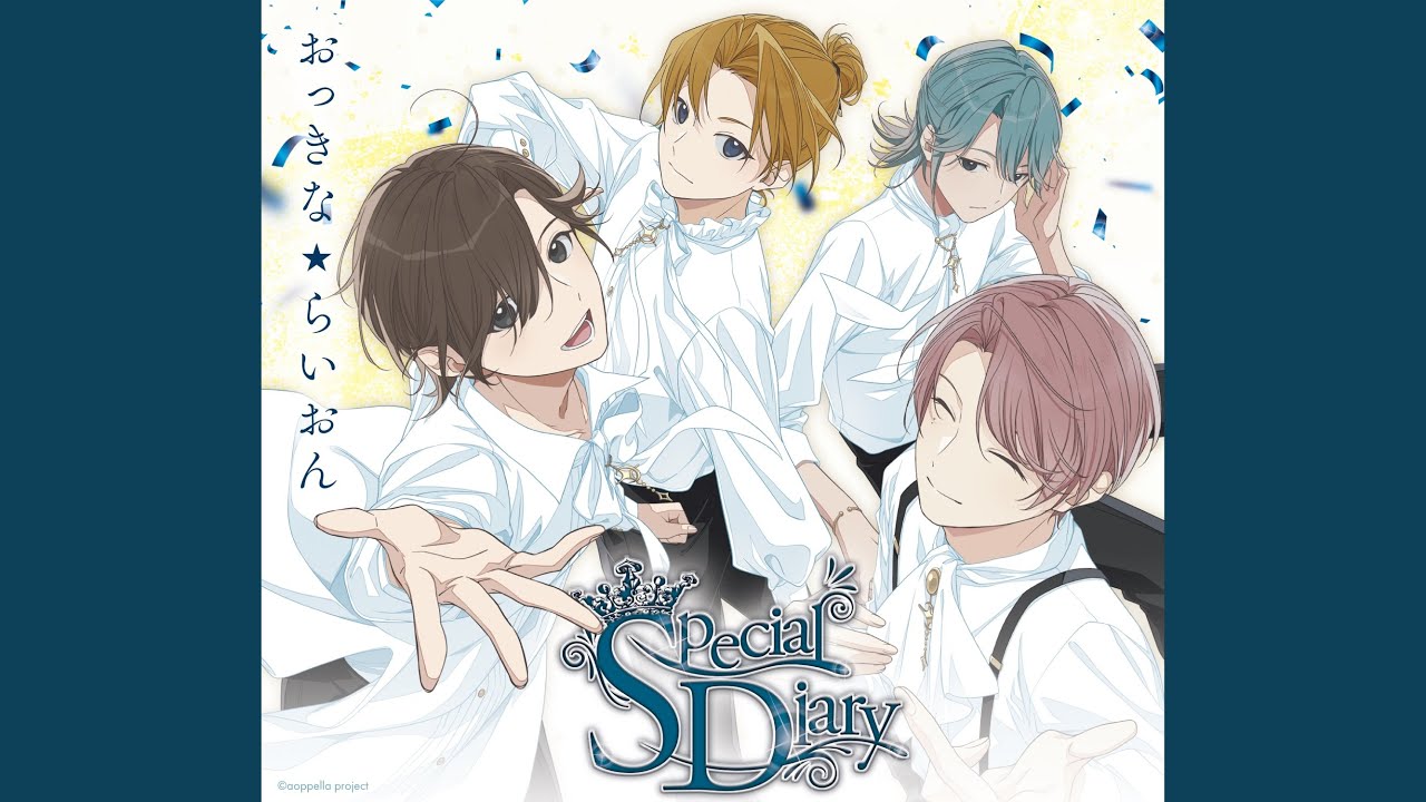 Special Diary