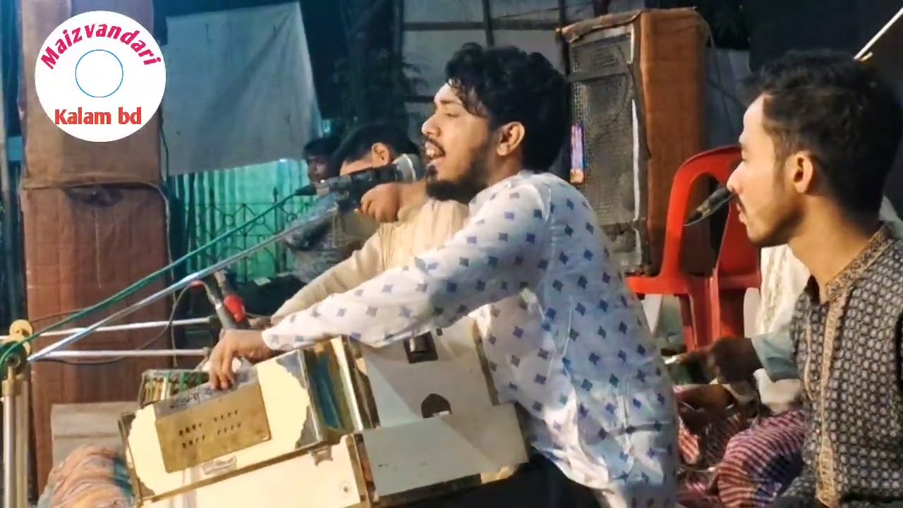 চমৎকার একটি হিন্দি গান | Ek Pyar Ka Nagma Hai | Mahfuz chy | মাহফুজ চৌধুরী |