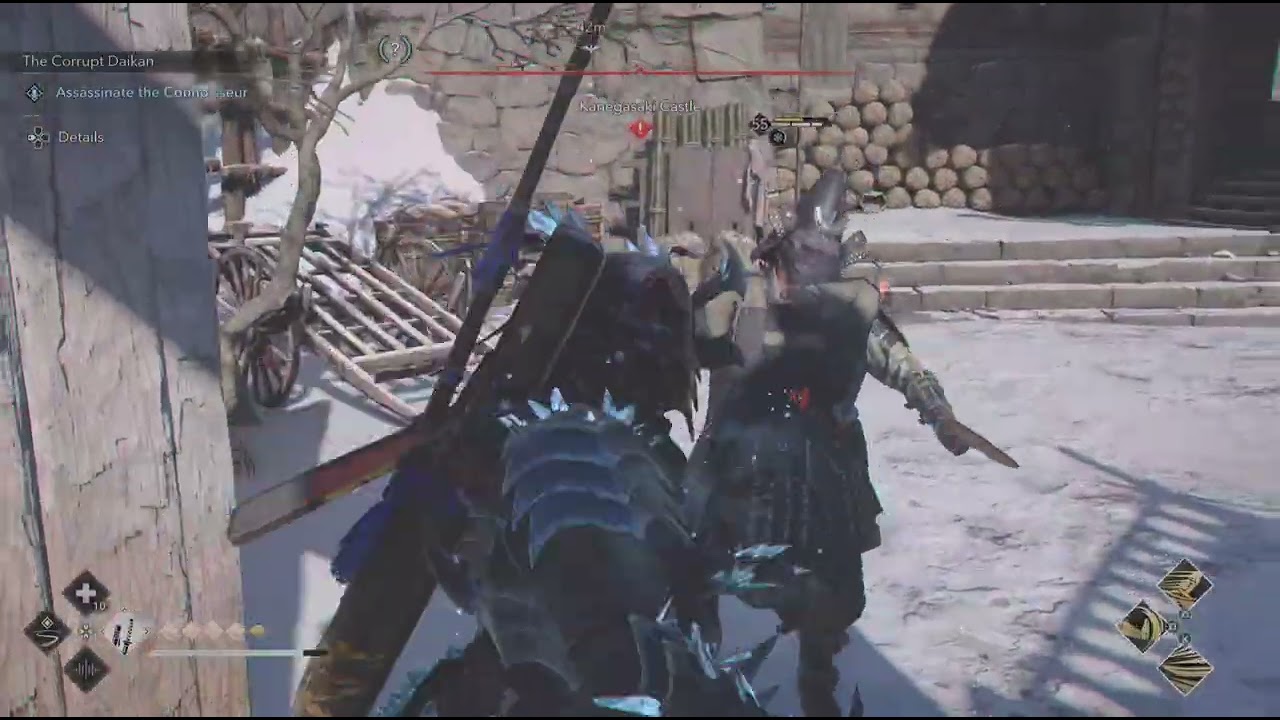 Assassin's Creed Shadows (Expert) / Kanegasaki Castle - Assassinate the Connoisseur