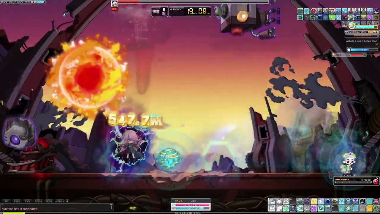 Maplestory EU-Reboot: Illium vs Hard Lotus | First solo