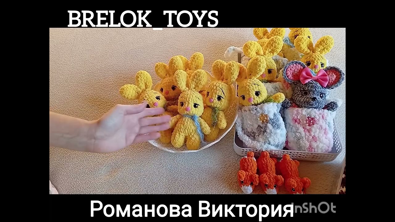 2 влог /январь /2026 г  готовые работы 55 шт