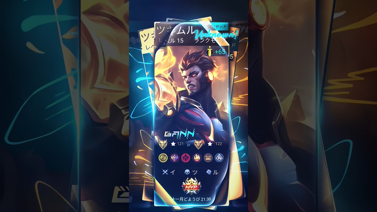 PRESET ML SOUND JAWA - VIRAL TIKTOK 🤙
