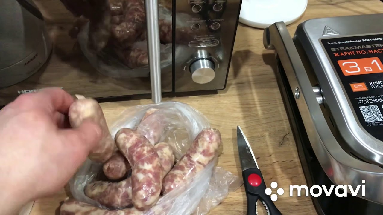 Жарим Купаты на электрогрили#Steak Master RGM-M807#штангист