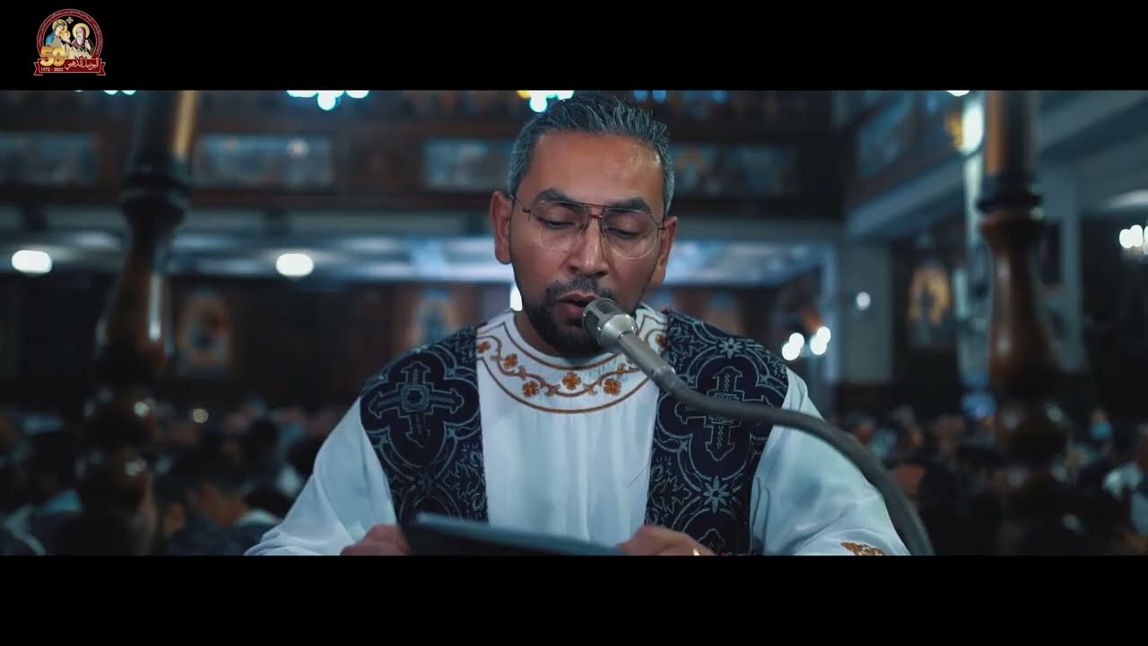 إسبوع الألام , كنيسة السيدة العذراء والقديس أثناسيوس الرسولي بمدينة نصر Holy Week
