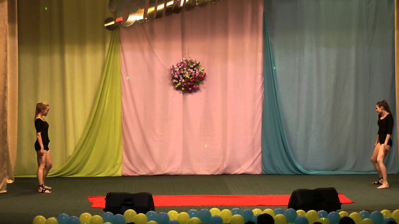 Ювента Кривой Рог. Выпуск 2015