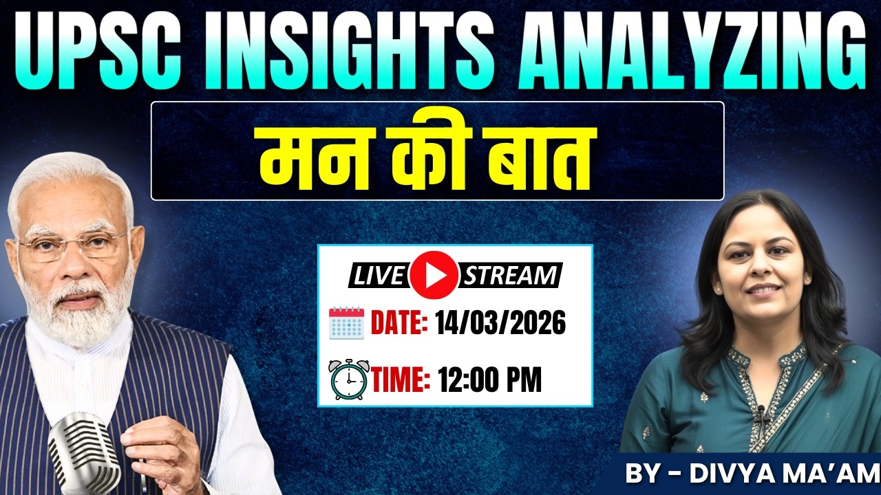Mann Ki Baat Analysis for UPSC | Key Insights Every Aspirant Must Know | Divya Ma’am