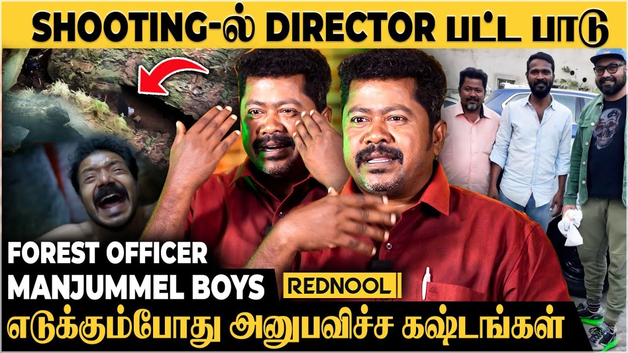 4 மணிநேர தூக்கம் நடுங்குர குளிர்ல நிறுத்தாம நடந்த Shoot 😨 Actor Chitrasenan Explains | ManjummelBoys