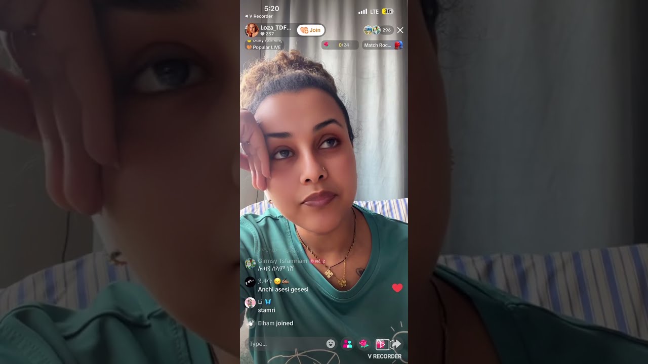 ሎዛ ስለማንም አልናገርም ካሁን በኋላ ድራማ ነው🙆‍♀️