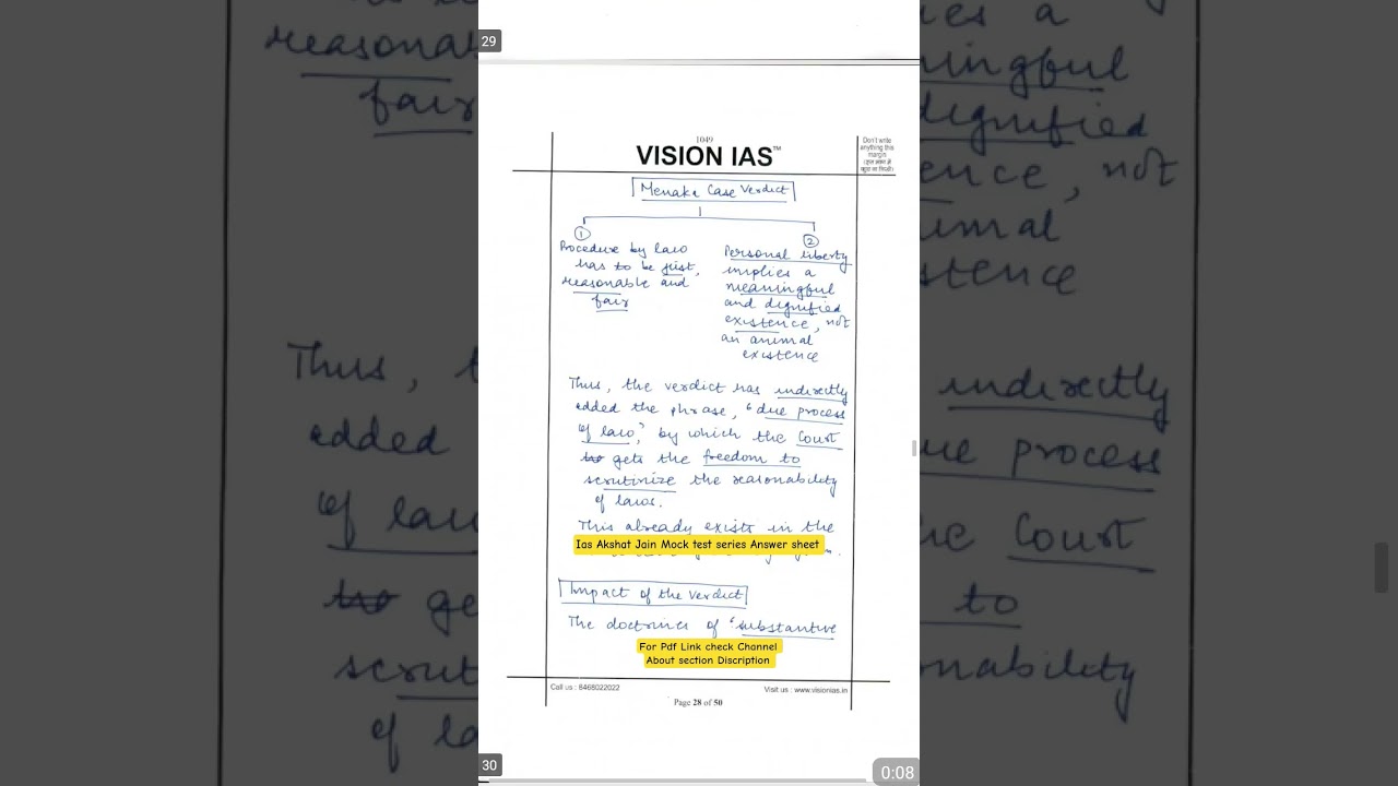 Upsc Air-2 Ias Akshat Jain Vision Ias Mock test series Answer sheet/Copy #visionias#mocktest#upsc