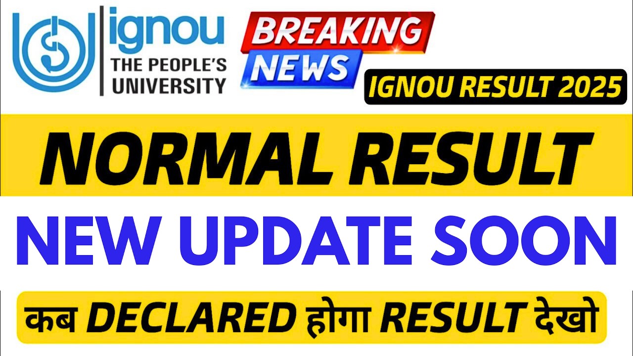 IGNOU December 2025 TEE Result Update 😳 | Aapka Result Nahi Aaya To Fail Nahi Ho ❌