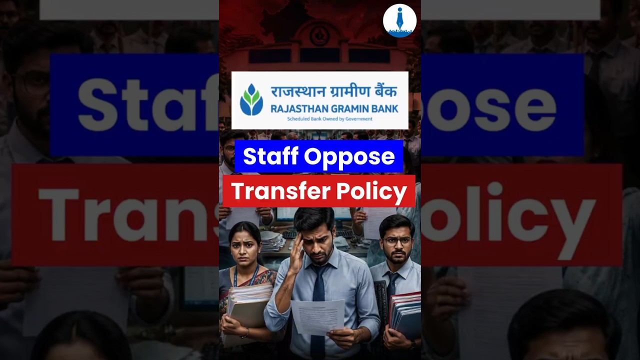 Rajasthan Gramin Bank Unions Raise Transfer Policy Concerns
