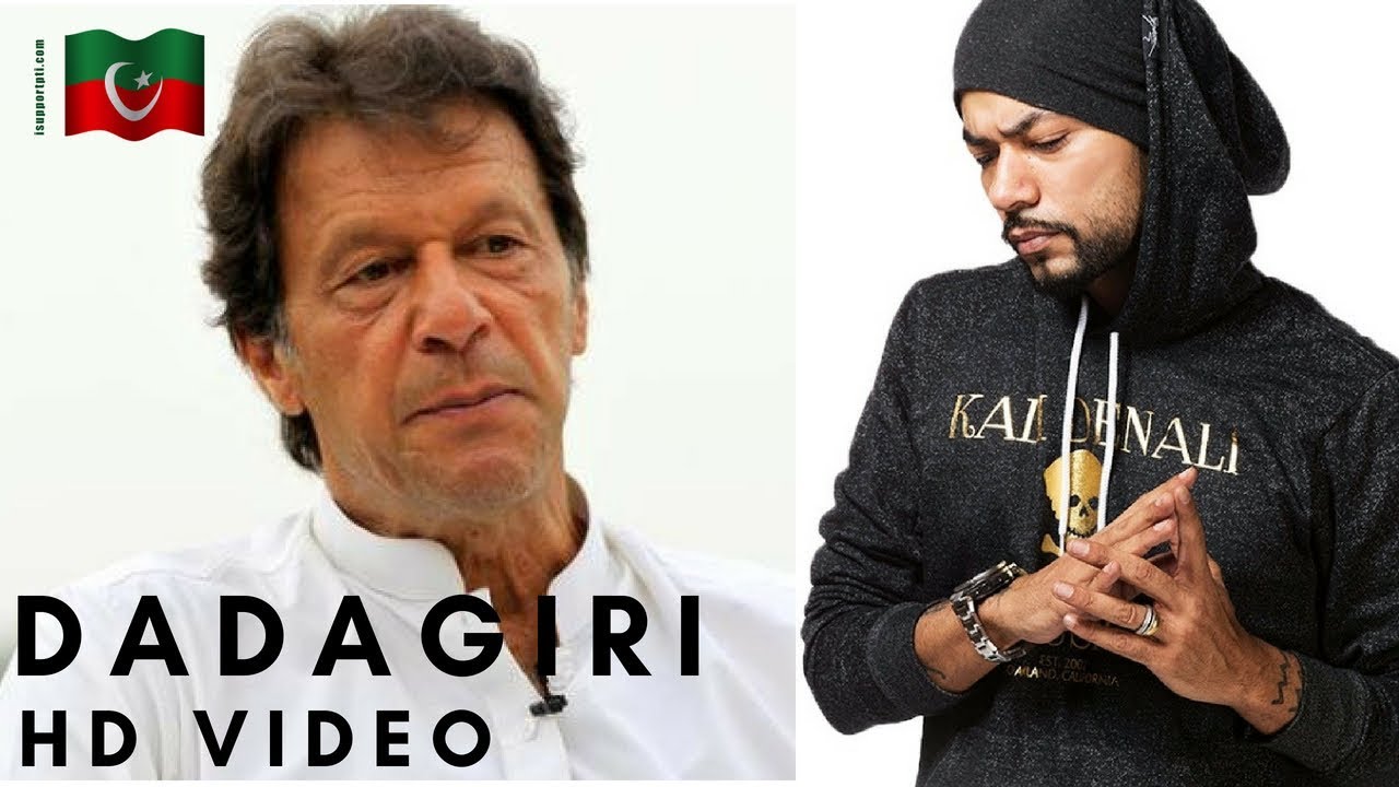 Imran Khan Prime Minister Of Pakistan | Bohemia Dada | (Music Video) Pti Song By NoMi Raaj Rapper