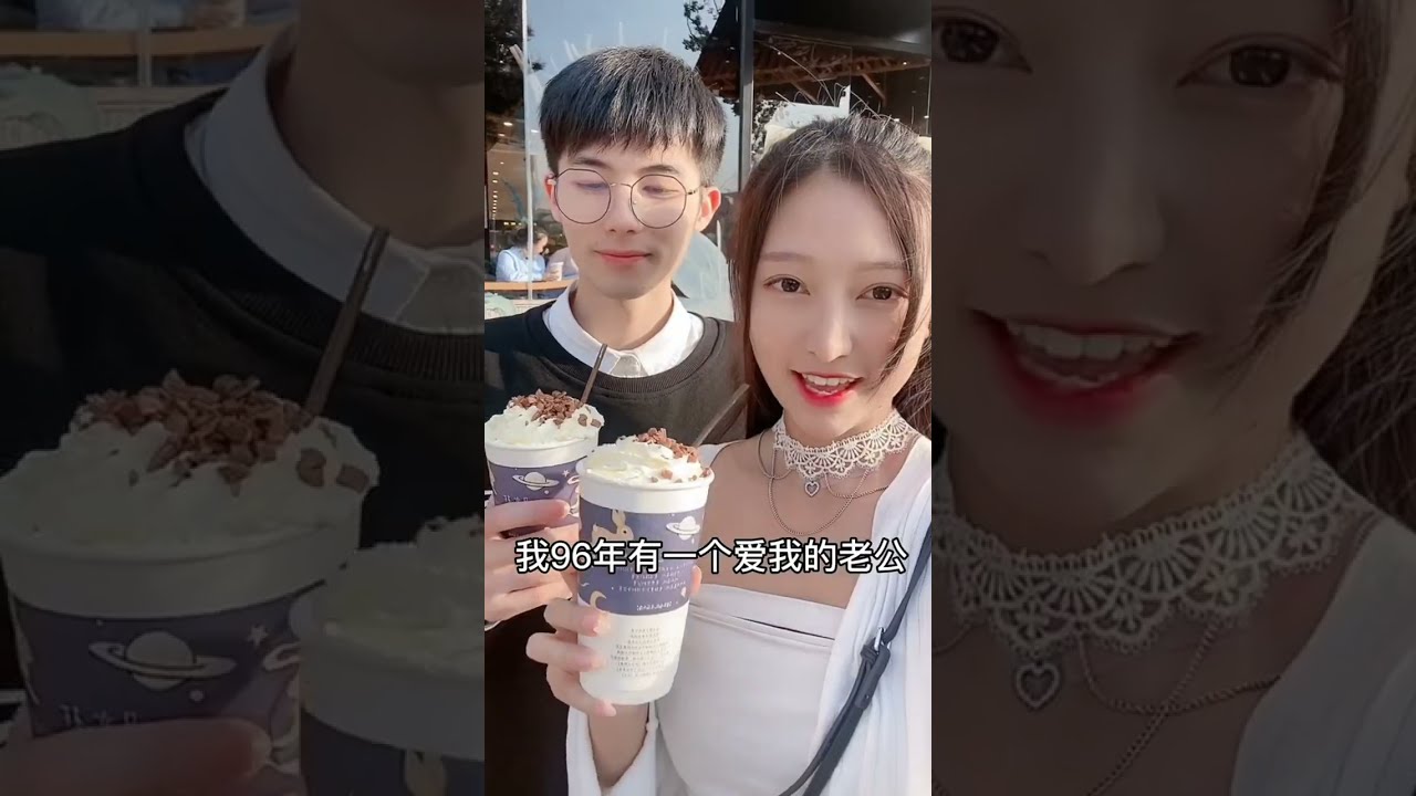 如何跟老公保持新鮮感，姐妹們學會了嗎？ #90後帶娃 #萌娃