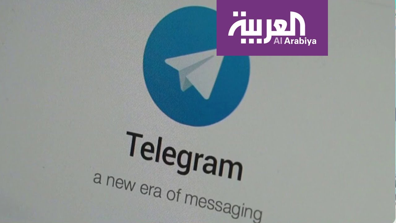 تفاعلكم | تحذيرات من عمليات نصب على تليغرام