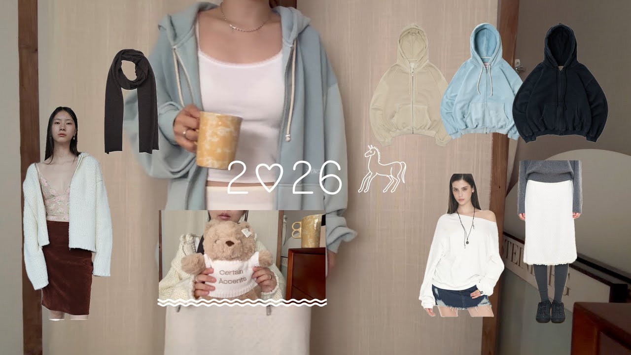 SHOPPING & MAKEUP 쿨톤 21호 사람 (?) in 2♡26 다짐, 어쩔 수 없는 자막 영상 🧸