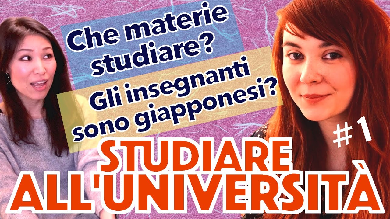 IMPARARE LA LINGUA GIAPPONESE ALL'UNIVERSITÀ #1