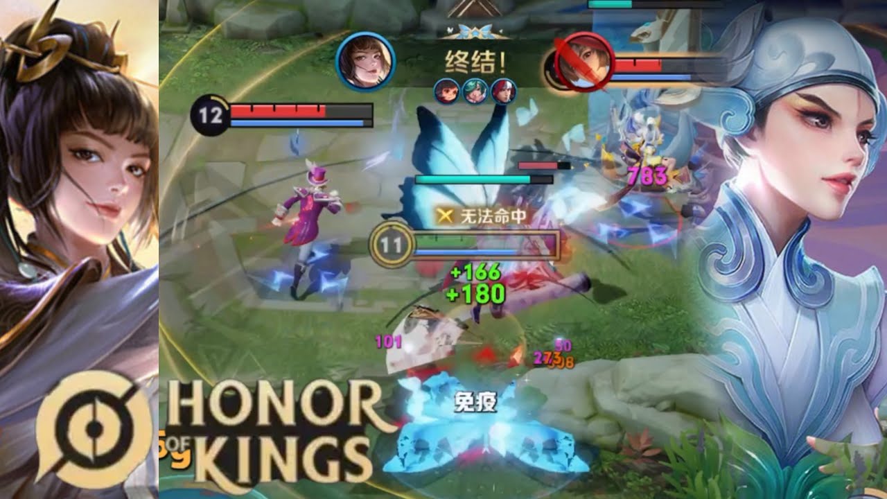 Honor of Kings（Shang Guan wan er）