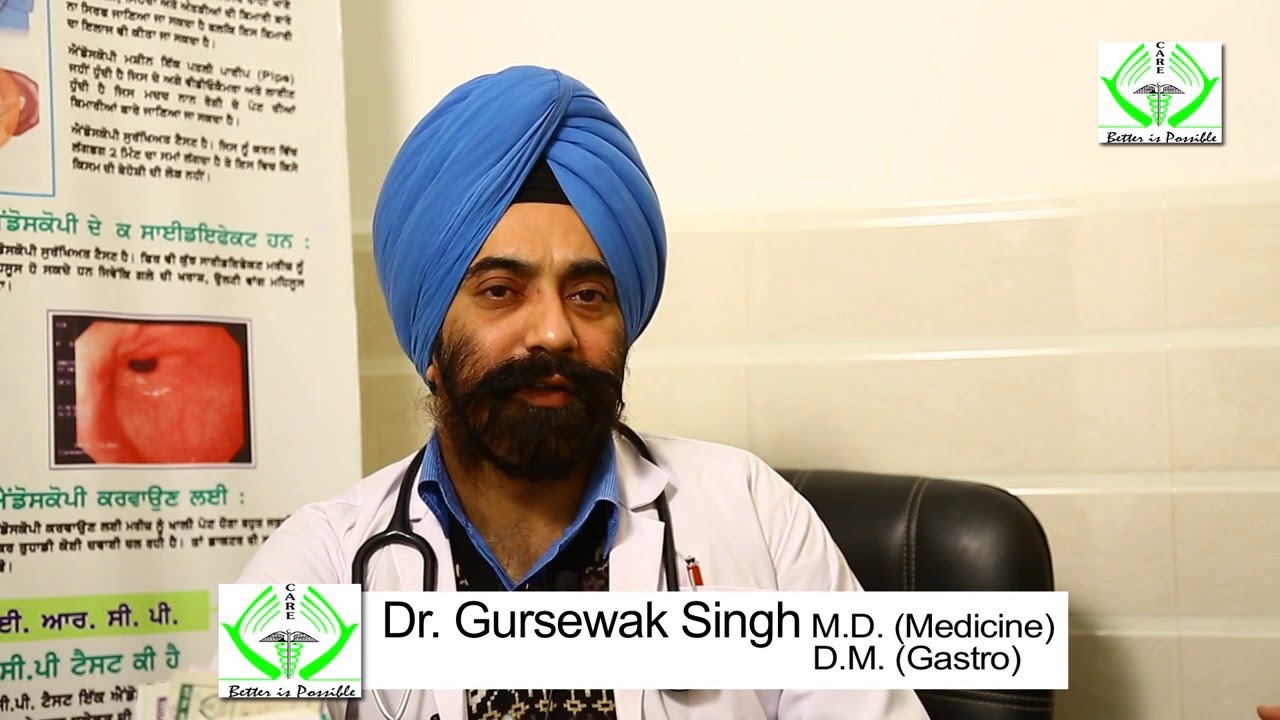 Care Hospital Program Stream