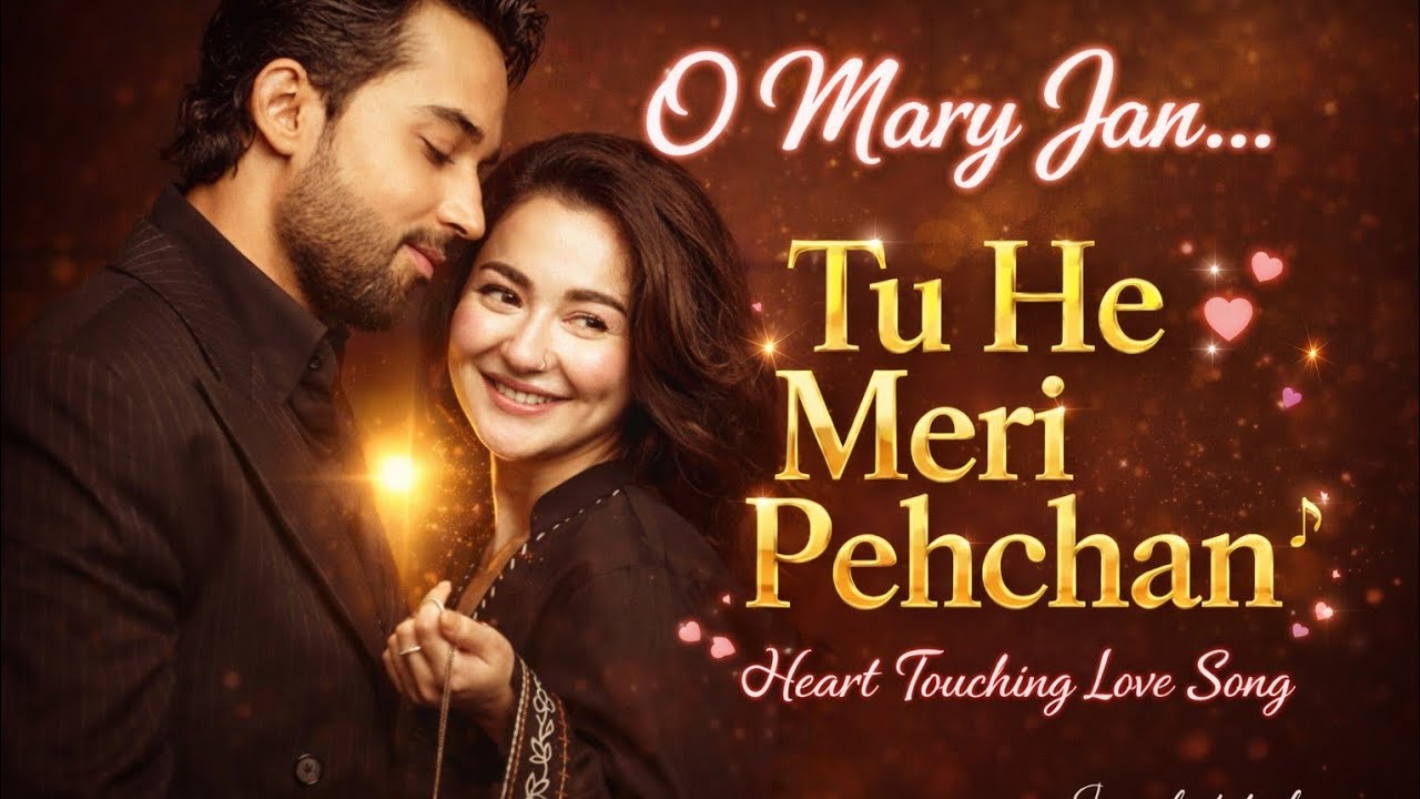 “Meri jaan hai tu… meri pehchan hai