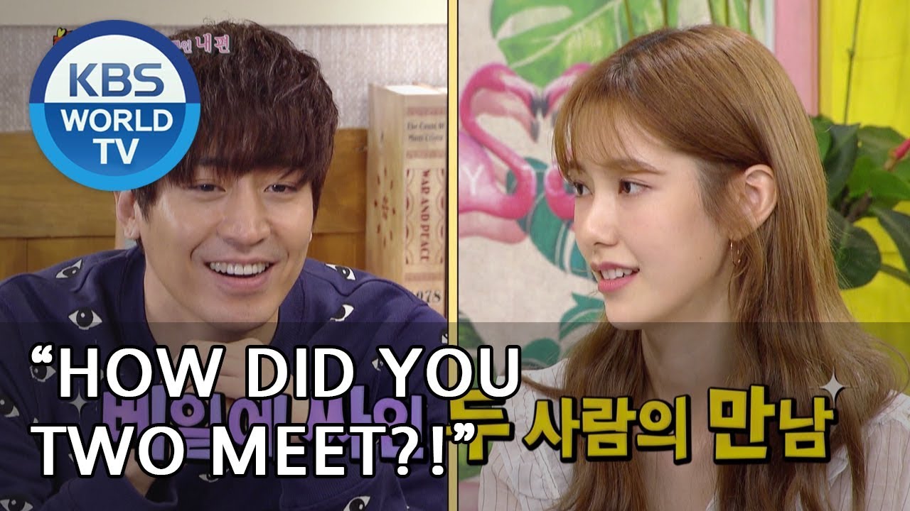 How did you two meet?! [Happy Together/2018.09.20]