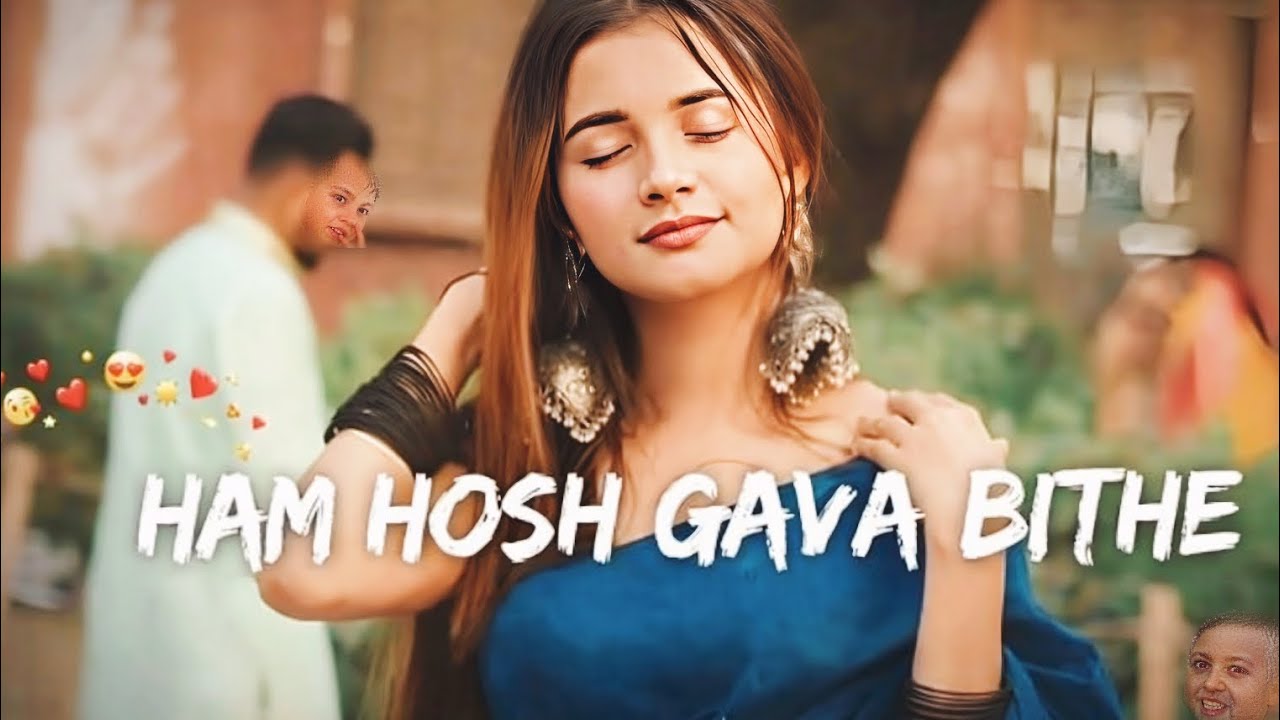 हम होस गवा बैठे – Lovely Hindi Song | #lovesong #romanticmusic #trendingsong 