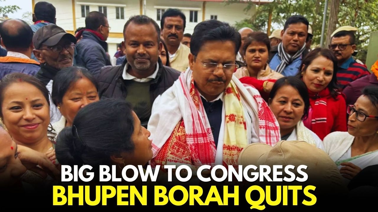 Bhupen Borah QUITS Party Alleging Neglect by Leadership | Assam Politics | Assam News LIVE-N18L
