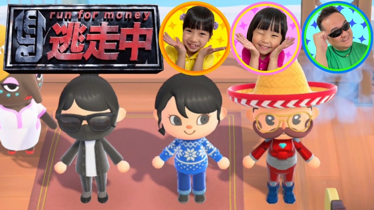 あつ森で逃走中！　まりちゃんいずちゃんチャンネル