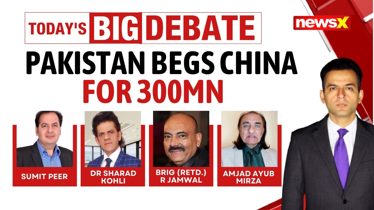 Pakistan Begging Bowl: FM In China | $70 Billion & Counting Till When? | NewsX