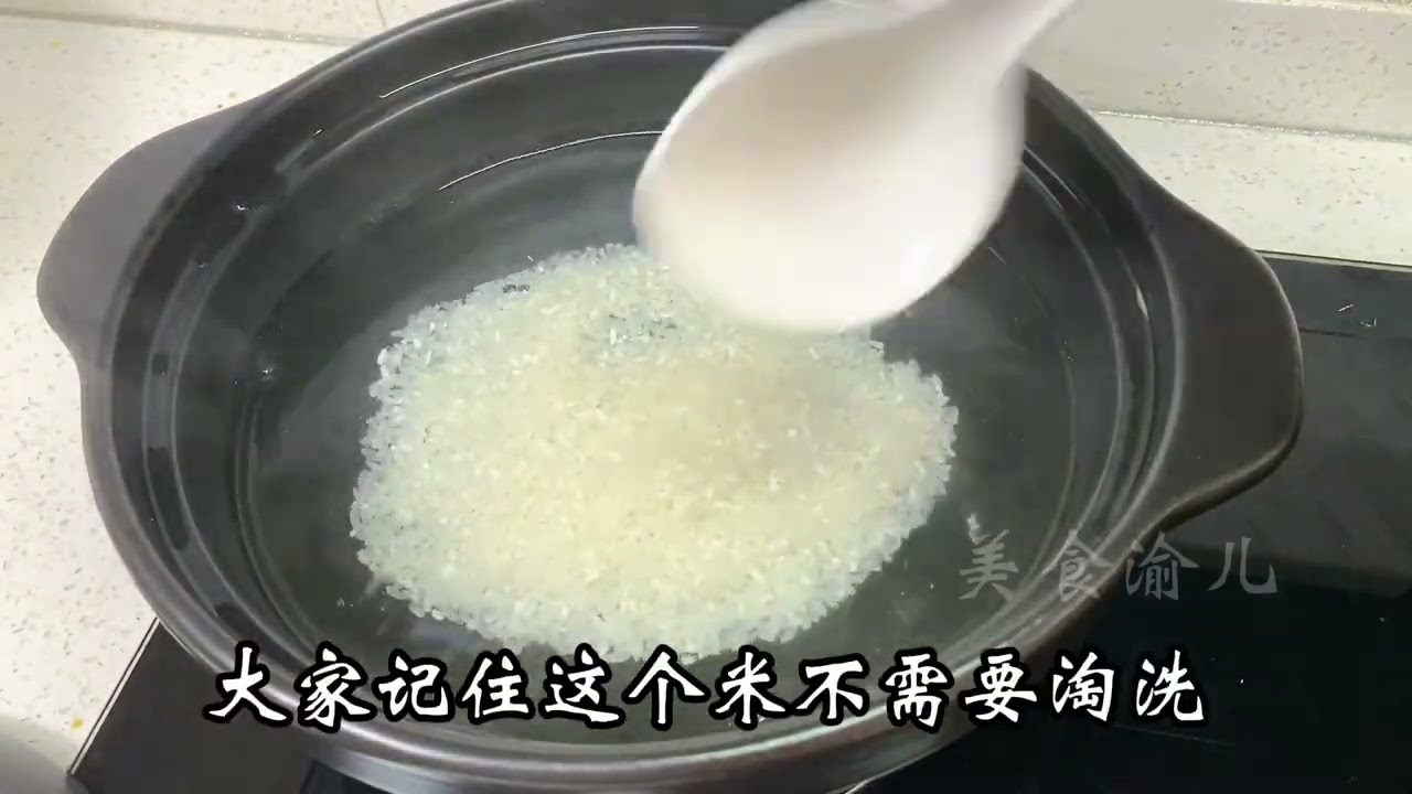 砂锅不开锅，再贵的砂锅也易开裂，开锅方法告诉你，不粘锅不开裂