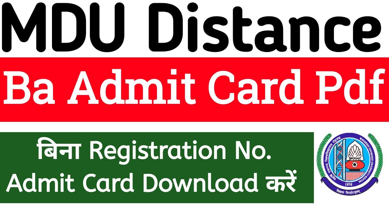 Mdu Ba Distance Admit Card 2023 | Mdu Ba Distance Admit Card Pdf 2023 | Mdu Ba 1st sem Admit Card