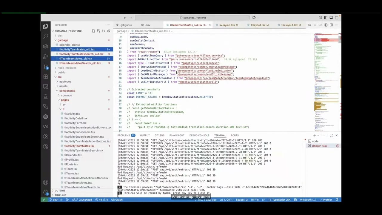 DeepSeek для разработчиков — сценарии и примеры.