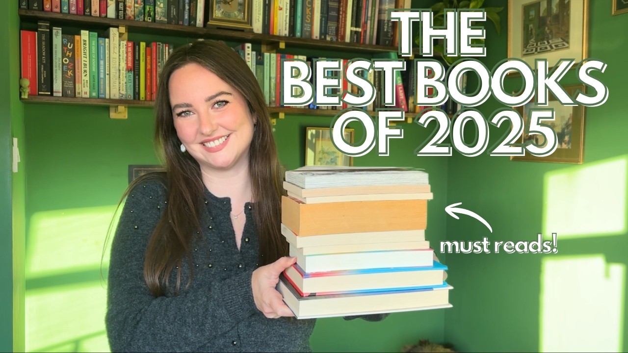 Я прочитаю 180 книг в 2025 году… Эти 10 были лучшими.