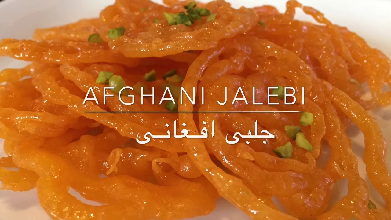 Afghani jalebi |جلبى افغانى | BY Miss Fariba