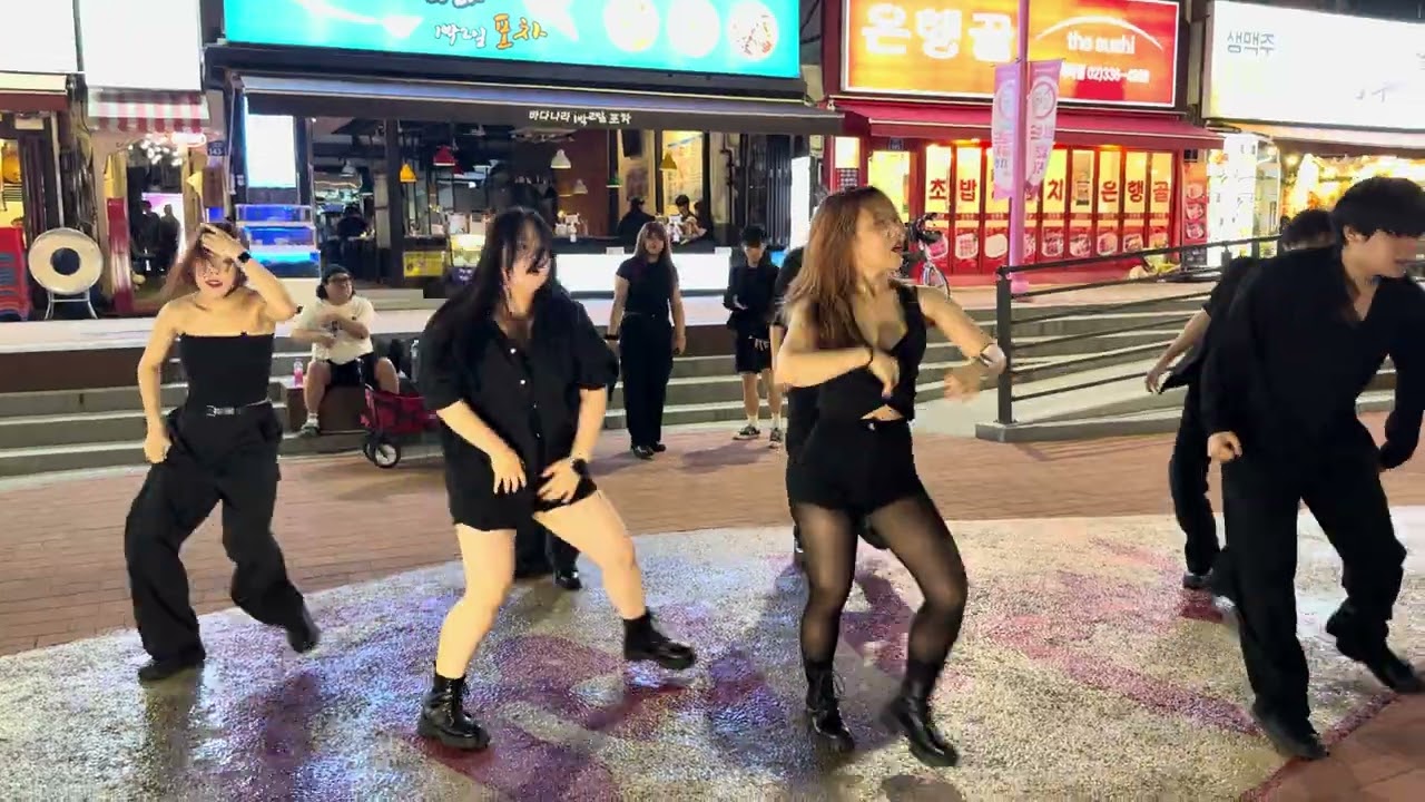 HONGDAE K-POP GROUP BUSKING (BEOUR CREW) - [Ateez] Guerrilla