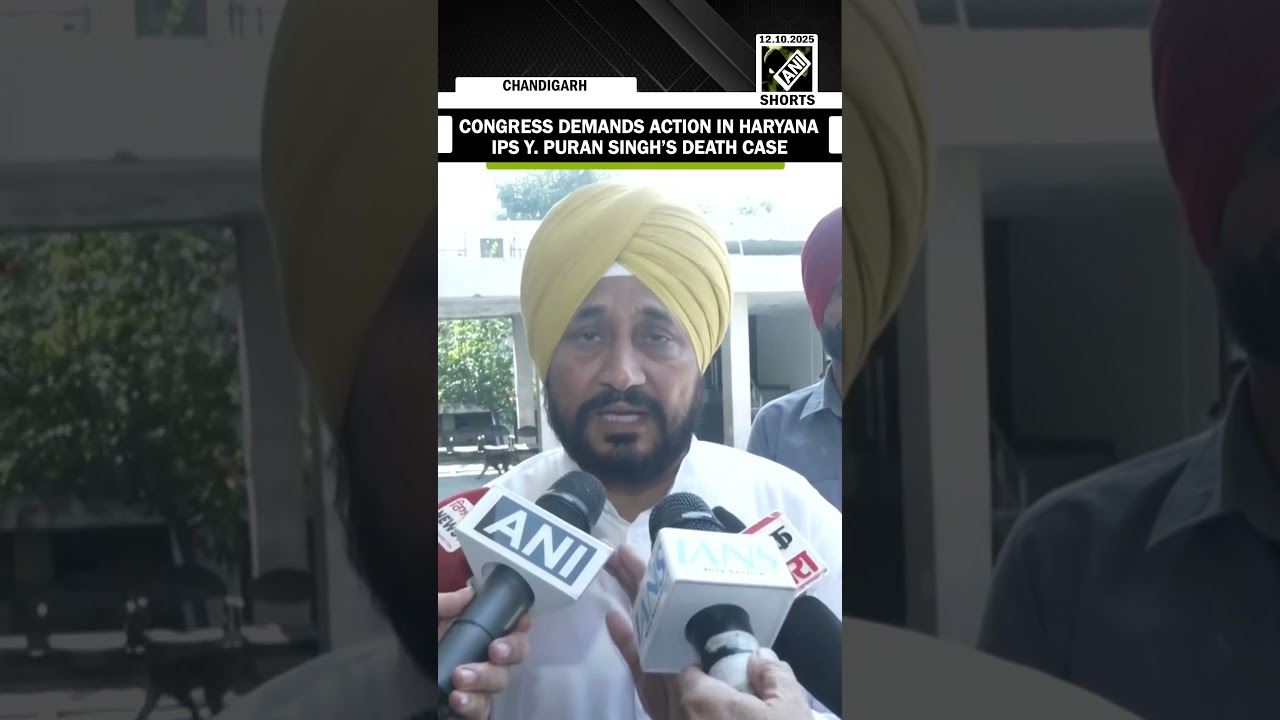 &ldquo;Will organize candle march if&hellip;&rdquo; , Ex Punjab CM Channi demands actions in death of IPS Puran Singh