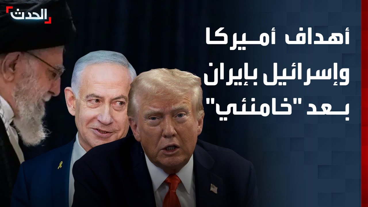مستشار 