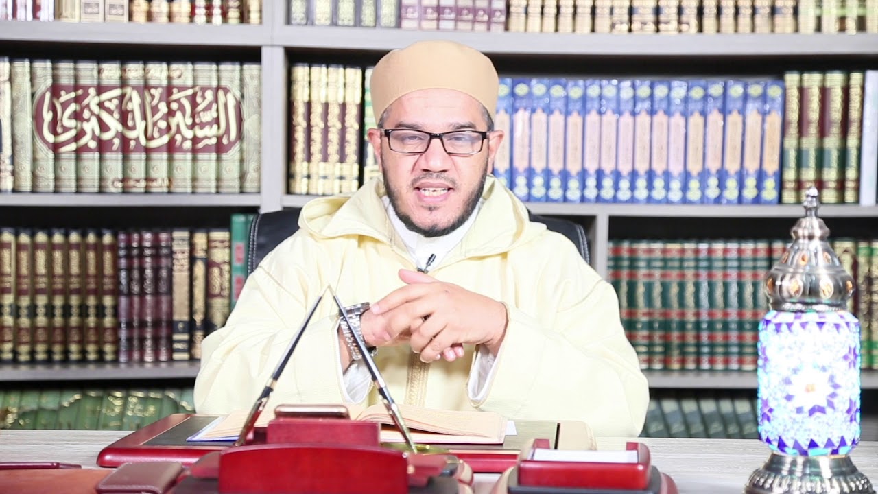 شرح باب اللامات    