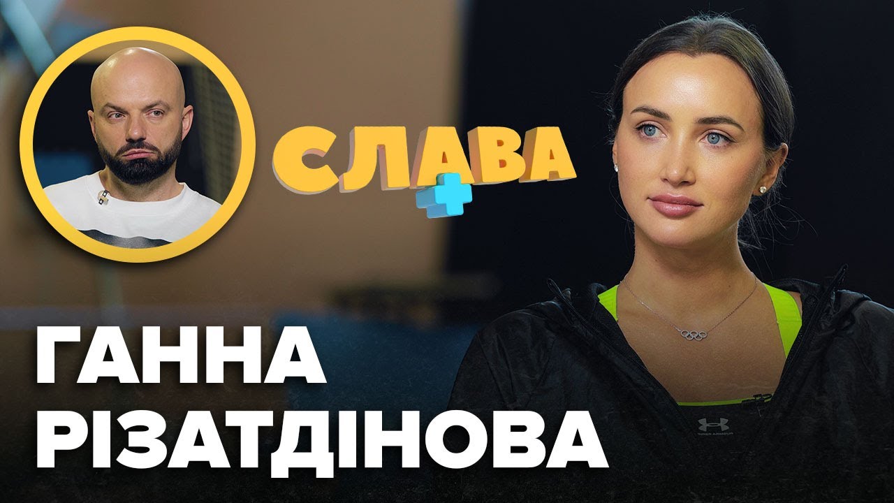 ГАННА РІЗАТДІНОВА: політична карʼєра, мама-зрадниця у Криму? Олександр Онищенко, пропозиція ecкоpтy