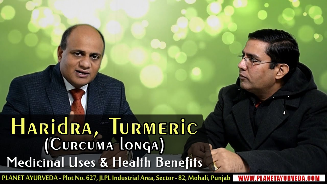 #Haridra, #Turmeric (Curcuma longa)- Medicinal Uses & Health Benefits