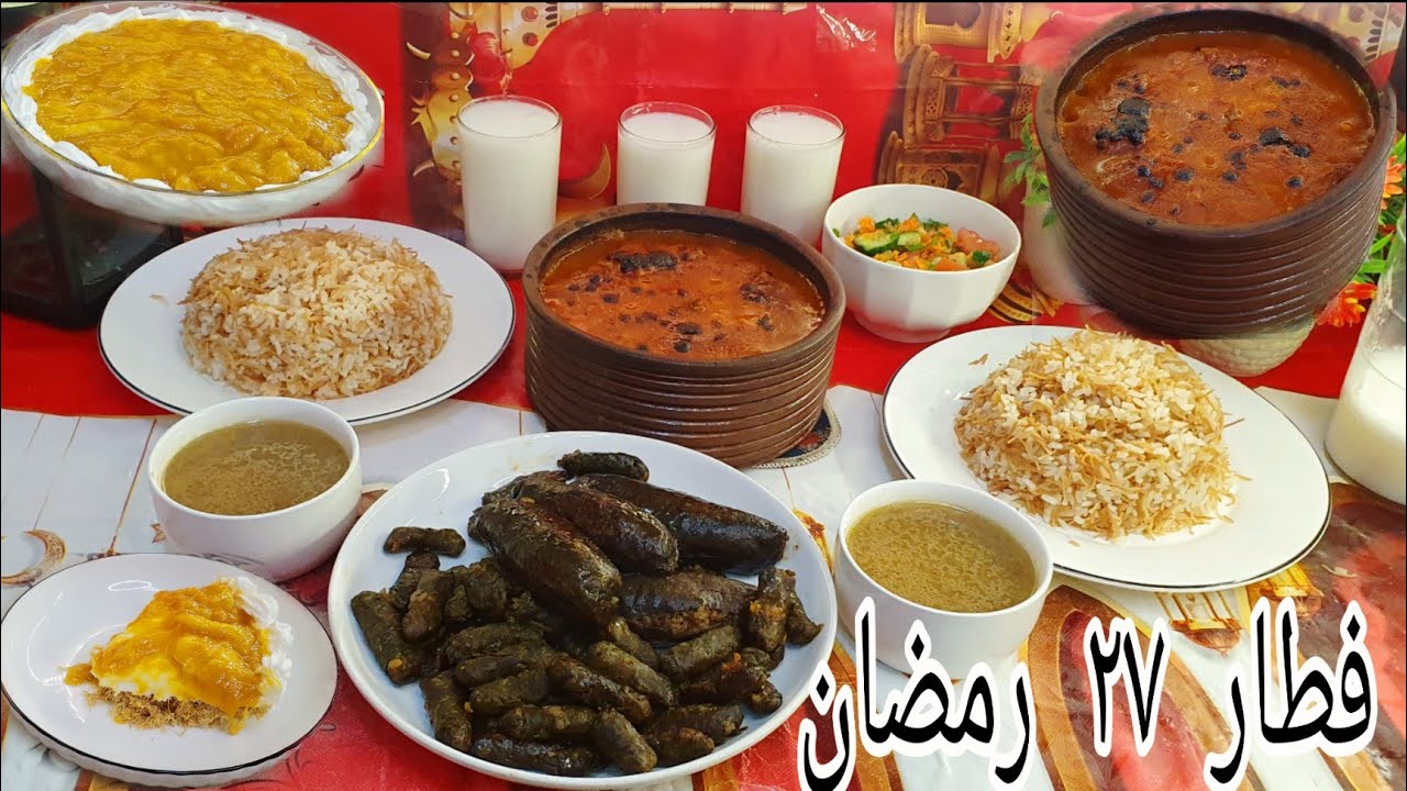 فطار ٢٧ رمضان بامية باللحمه على اصولها بطعم وريحة زمان والحلو كنافة بالمانجه بطعم يجنن