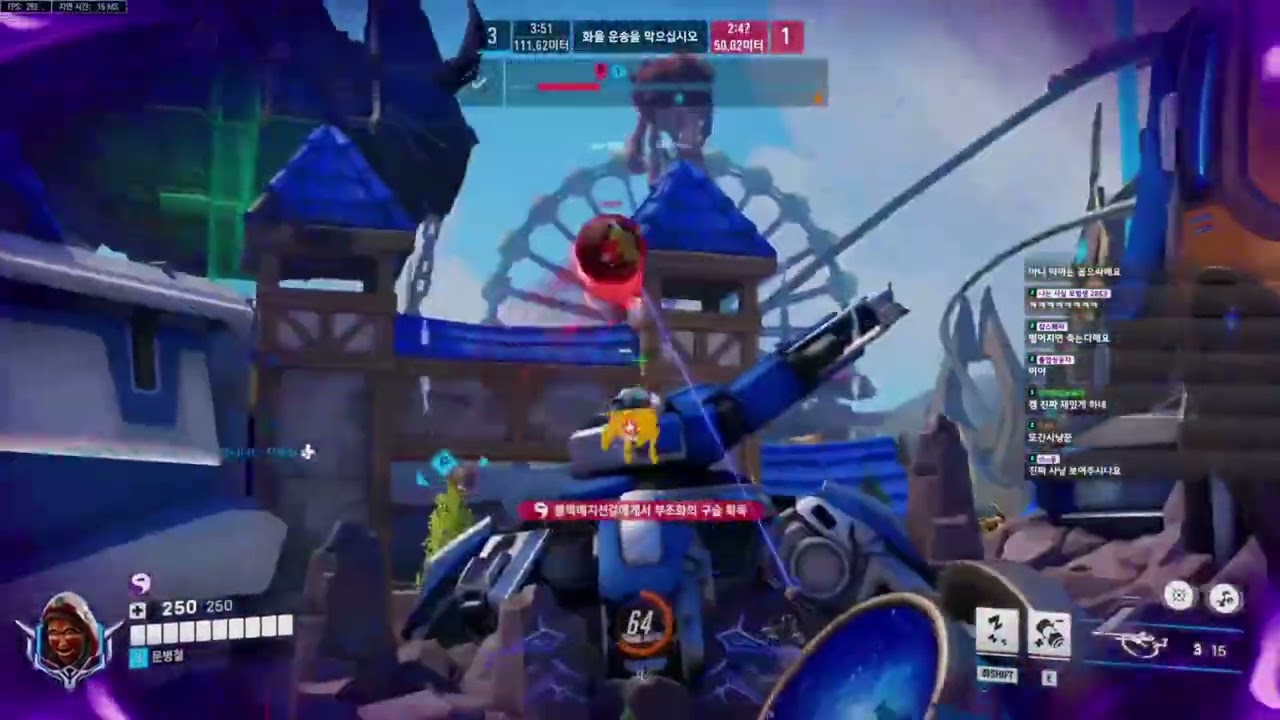 12K Healing; 10K Damage! CR Shu BEST Ana POV! Season 15 Ow2!
